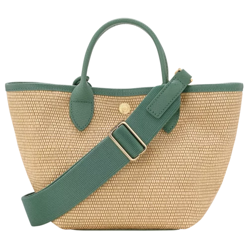 Pliage Collection - Panier XS Céramique – Image 3